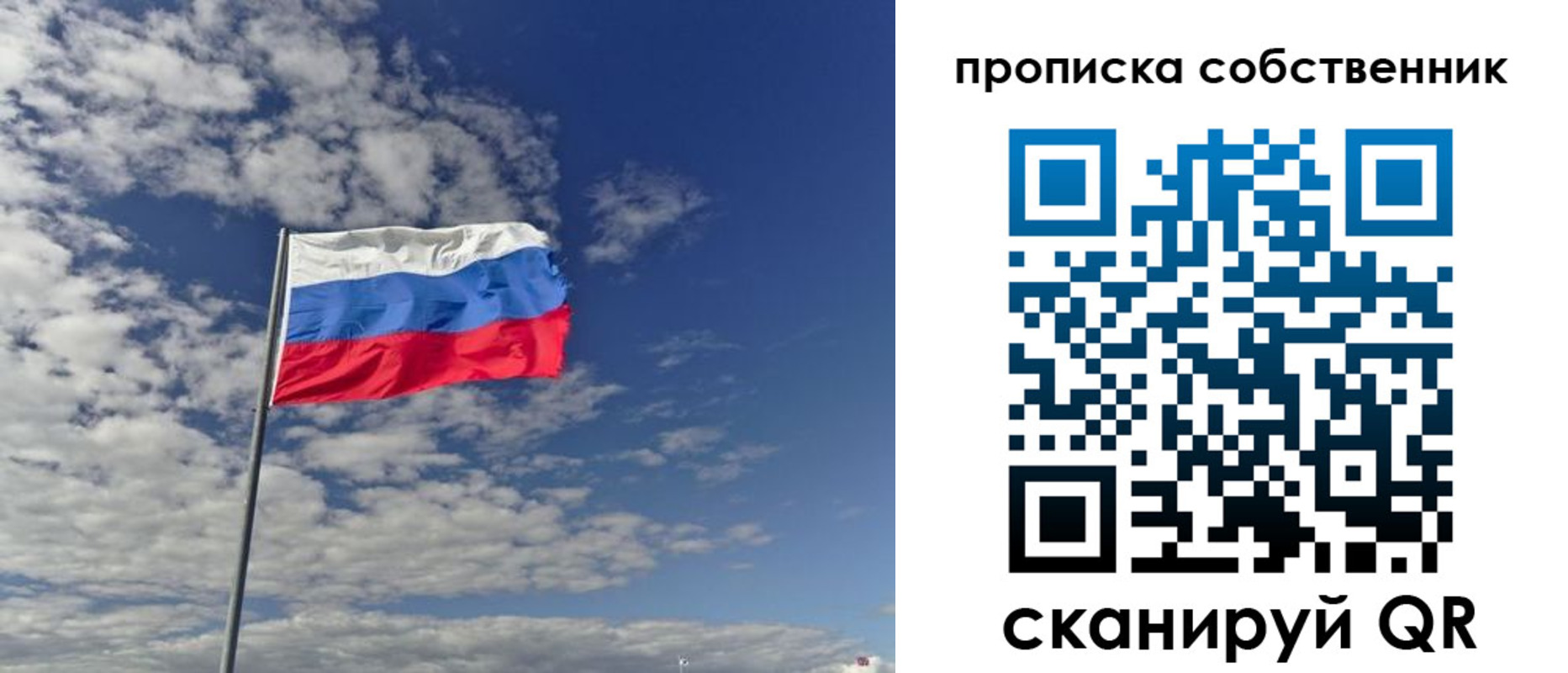 найти адрес прописки в Гулькевичах