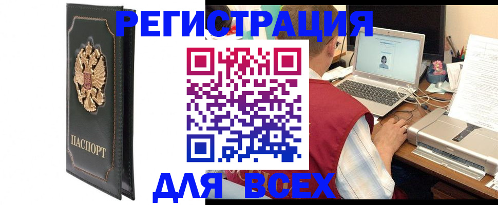 пропишу в квартире в Гулькевичах